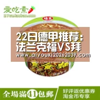 爱游戏官方