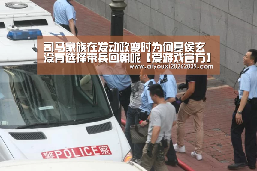 爱游戏APP