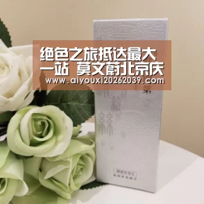 爱游戏官方