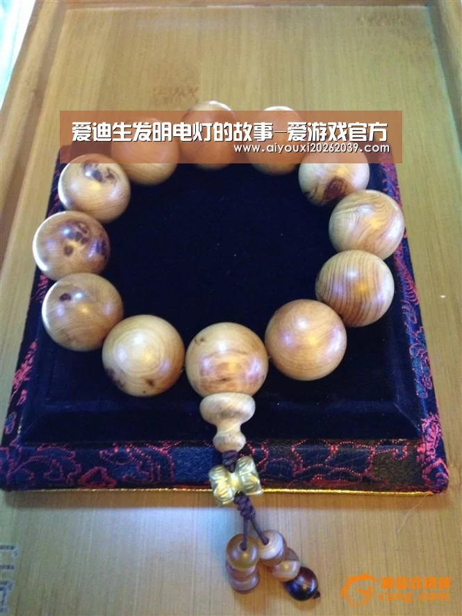 爱游戏官网